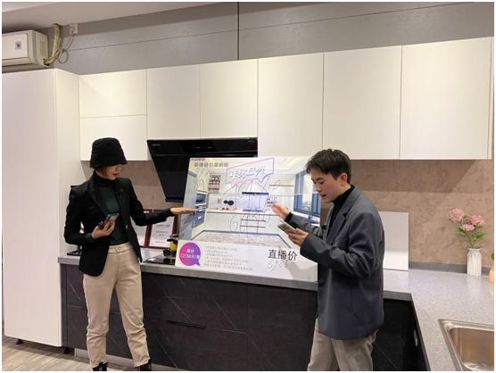 品愛全屋定制 年終直播盛典圓滿收官