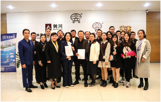 行業(yè)新鮮事:牛商匯蒞臨巨光門(mén)控參觀指導(dǎo)!