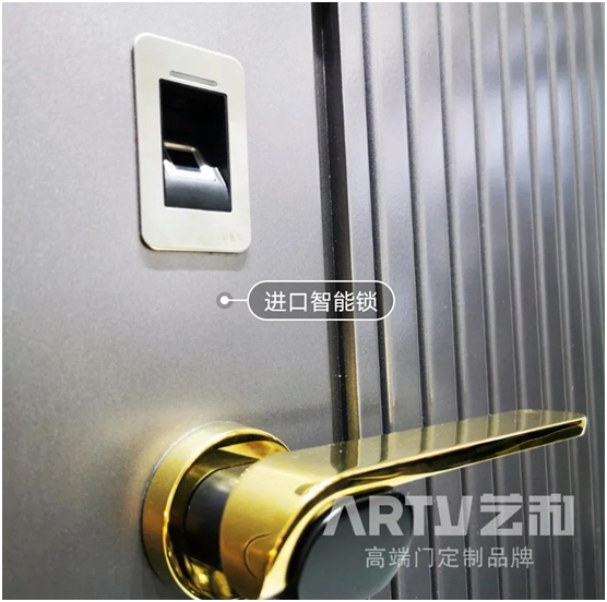 藝和高端門:聚焦Design week 新創意 新視覺