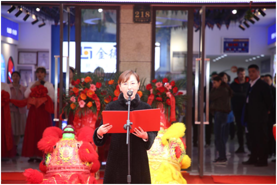 金德管業與您“湘”遇、“湘”知、“湘”伴!