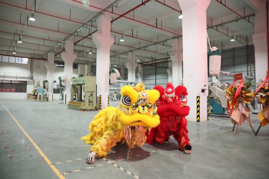 “新時代，新征程” 香港品尖國際第六廠區正式投產!