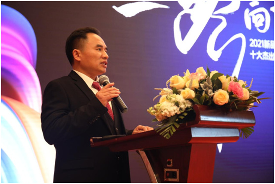 一路向前 路易詩蘭藝術涂料2021新品發布會盛大啟幕