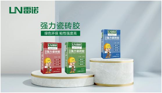 選用雷諾建筑材料，再也不必?fù)?dān)心裝修細(xì)節(jié)出問(wèn)題!