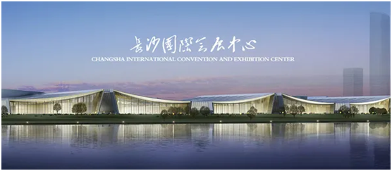 邀請函:涂布斯藝術涂料邀您共聚2021長沙建博會