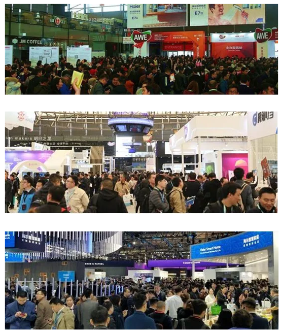 展會預告:力科電器將于3月23日-25日參加AWE展會!