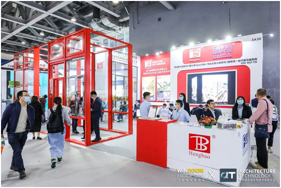 精彩紛呈，恒保感恩有您∣第27屆鋁門窗幕墻新品博覽會(huì)回顧