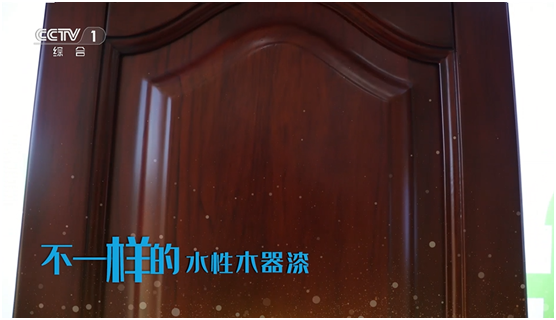 廣東百慕再次榮登央視四大頻道，沉淀中爆發新能量