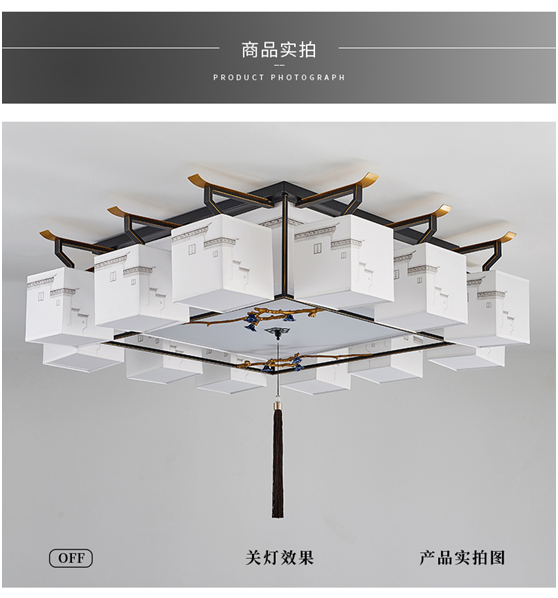 華盈4款創意燈具設計,讓家居照明更有格調