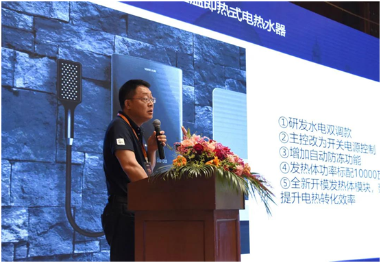 新征程|YORK約克2021全國(guó)聯(lián)盟商營(yíng)銷峰會(huì)圓滿落幕!