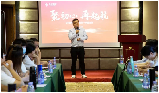 合生雅居：斥巨資聚八方資源，開啟品牌營銷新時代