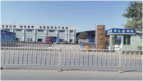 維佰帝總裁熊偉：商業(yè)競爭，最核心的是產(chǎn)品力競爭