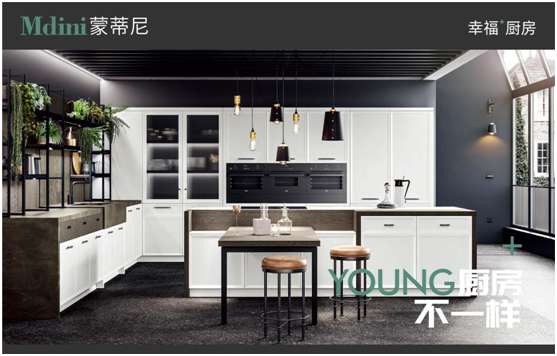 蒙蒂尼|在平凡中創造卓越，在堅持中升華“工匠精神”