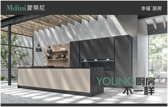 蒙蒂尼|在平凡中創造卓越，在堅持中升華“工匠精神”