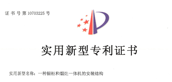 蒙蒂尼不銹鋼櫥柜集8大優勢于一身，讓您盡享烹飪樂趣