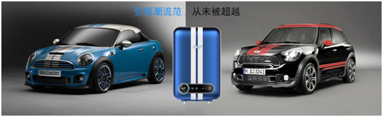 基諾德即熱式電熱水器新款為安全而生,為健康而造