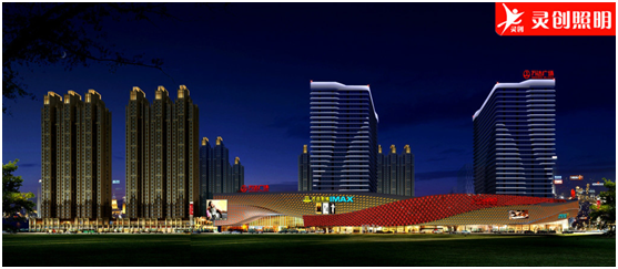靈創照明 讓光與建筑完美融合，照亮商業的美