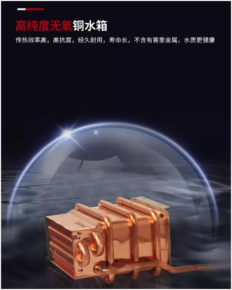 超人二次零冷水燃?xì)鉄崴?讓你過(guò)個(gè)舒適的暖冬!