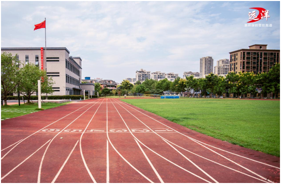 遠洋體育響應“健康中國2030”號召,助力國民運動場地建設