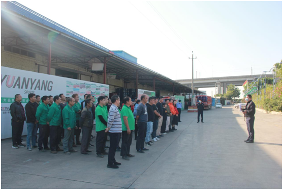 遠洋體育開展消防知識培訓,筑牢消防安全屏障