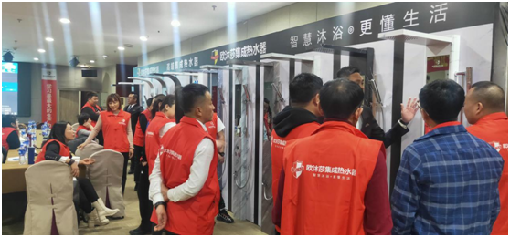 贏戰(zhàn)終端 歐沐莎商學院2021終端賦能(吉林站)圓滿落幕