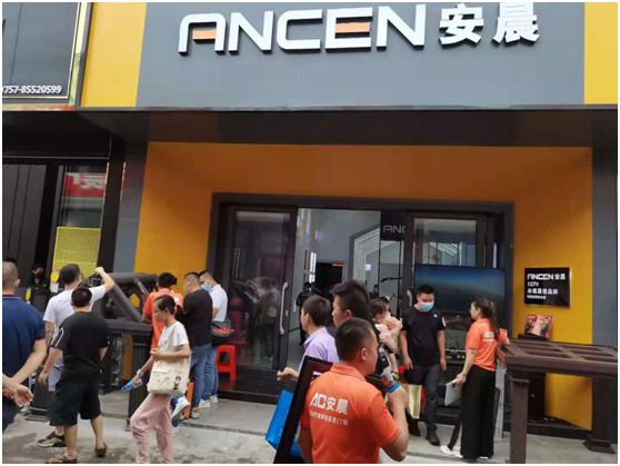 逐夢遠(yuǎn)航 揚(yáng)帆2022:安晨高端無縫門窗新春賀詞