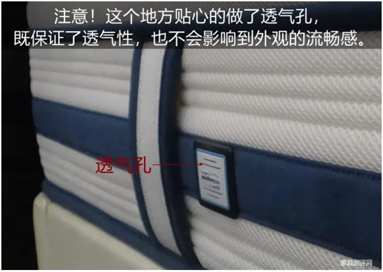 康麗萊“水晶之夢”床墊測評：你向往的精致生活，一點都不貴