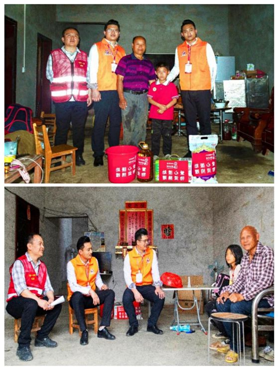 愛意暖人心，牽手向未來，“愛心牽手計劃”公益柳州行