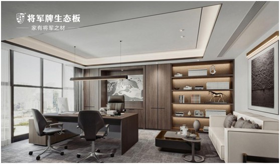 【大暑】將軍板材:炎炎夏日,一份家居清涼指南請查收