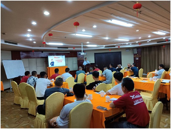 洞見趨勢(shì)，“變”贏未來|西牛建材財(cái)富會(huì)(衡陽站)重磅點(diǎn)燃!