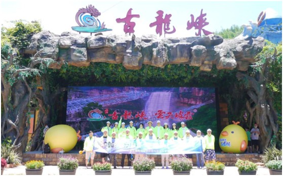 富士通電梯集團:聚力融合 逆風破浪 再創輝煌