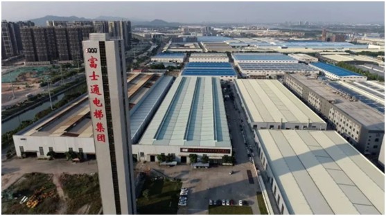 富士通電梯集團:聚力融合 逆風破浪 再創輝煌