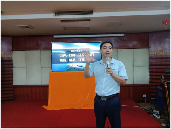 洞見趨勢(shì)，“變”贏未來|西牛建材財(cái)富會(huì)(衡陽站)重磅點(diǎn)燃!