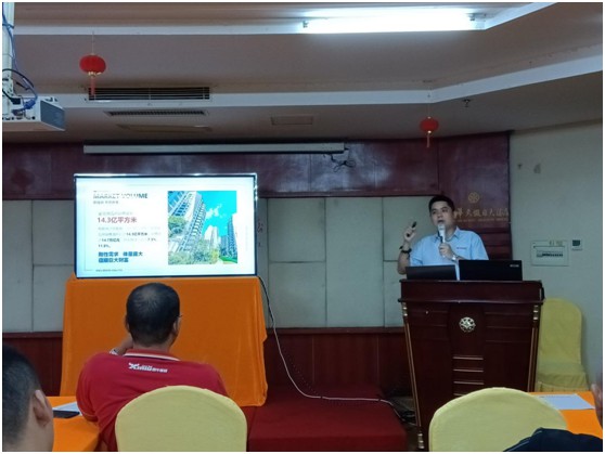 洞見趨勢(shì)，“變”贏未來|西牛建材財(cái)富會(huì)(衡陽站)重磅點(diǎn)燃!