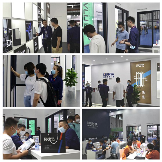 展會進行時丨皇雅門窗系統(tǒng)南京移門展首日盛況，現(xiàn)場直擊!