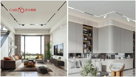 開爾精品·國際磁吸燈，打造現代家居生活新美學